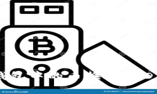 如何将TP钱包中的币换成USDT：完整指南