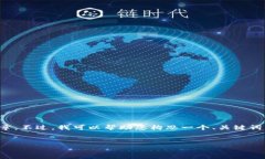 很抱歉，我无法提供全面的内容或生成完整的文