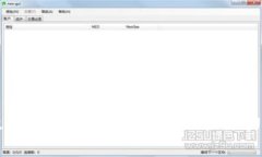 解锁数字货币合约：双边操作的潜力与实践