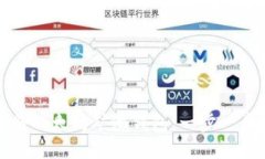 如何轻松注册以太坊矿池钱包：一步一步的详尽