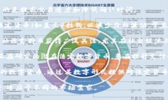 数字货币是指以数字形式存在的货币，它们可以