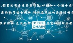 什么是ECR数字货币？ECR（E-CURRENCY REWARD）是一种新