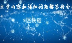 依照您的请求，我将为您设计一个、关键词和内