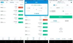 微信金融数字货币：下一个金融革命的引擎