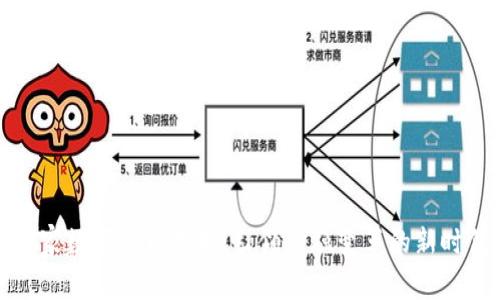 国家数字货币技术：引领金融变革的新时代