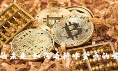 数字货币的未来：如何看待中金币的崛起与挑战