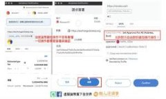 探索玻利维亚数字货币的未来：机遇与挑战