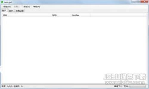以太坊钱包K线分析：揭秘数字资产交易的奥秘