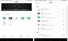 biao ti/biao ti瑞士数字货币有限公司：引领数字金