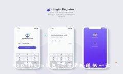 USDT转ETH钱包：你需要知道的一切