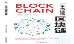 如何在蚂蚁短视频中管理和提现我的USDT钱包
