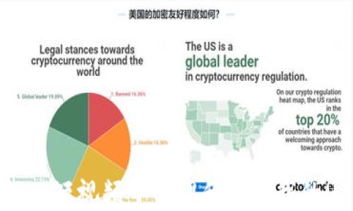 
如何在蚂蚁短视频中管理和提现我的USDT钱包