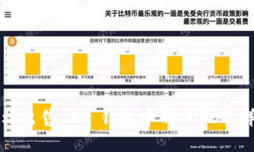 如何轻松出售 PT 钱包中的 USDT：详尽指南