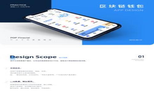 USDT钱包解密：安全存储与使用的全面指南