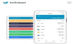 如何安全快速地将BTC转为USDT：详尽指南