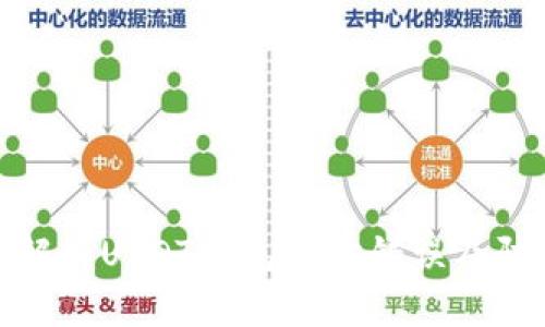 : 如何解决USDT钱包地址错误及防范技巧