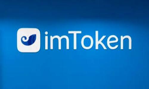 USDT钱包是用于存储、接收和发送Tether USDT（泰达币）的数字钱包。USDT是一种以美元为基础的稳定币，其价值与美元1:1挂钩。因此，USDT钱包的功能主要是帮助用户安全地管理他们的数字资产。

以下是对USDT钱包的一些详细介绍，包括其工作原理、类型、安全性以及如何选择适合的USDT钱包等方面的内容。

USDT钱包的工作原理
USDT钱包的核心功能是存储和转移USDT。钱包本质上是一个允许用户管理其公钥和私钥的程序。公钥相当于您的钱包地址，您可以将其分享给其他人，以接收USDT。私钥则是您访问钱包的唯一凭证，必须妥善保管，因为拥有私钥的人就能控制钱包中的资产。
USDT的交易过程是通过区块链来实现的。每当您向他人发送USDT时，交易会被记录在区块链上，并通过网络中的节点进行验证。这样，所有的交易都是透明的、不可篡改的，并确保了USDT的价值稳定性。

USDT钱包的类型
根据不同的使用需求，USDT钱包可以分为几种类型：
ul
    listrong热钱包/strong：这种钱包是在线的，适合频繁交易的用户。由于热钱包连接互联网，它们的使用便利，但相对安全性较低。例如，交易所钱包和移动钱包都属于热钱包。/li
    listrong冷钱包/strong：这种钱包是离线的，适合长期储存USDT的用户。例如，硬件钱包和纸钱包都是冷钱包的形式。冷钱包的安全性更高，因为它们不直接连接互联网。/li
    listrong桌面钱包/strong：这些钱包下载并安装在PC或笔记本上，提供对USDT的控制。相对而言，桌面钱包提供了更加安全的操作环境，但仍需注意网络安全。/li
    listrong移动钱包/strong：手机应用程序形式的钱包，方便用户随时随地管理USDT。它们通常易于使用，但同样需要注意安全措施。/li
/ul

USDT钱包的安全性
安全性是选择USDT钱包时最重要的考虑因素之一。许多用户在选择钱包时，首先会检查以下几个方面：
ul
    listrong私钥管理/strong：确保有个人拥有私钥，并且私钥的存放位置安全。/li
    listrong备份功能/strong：优秀的钱包会提供备份功能，以防止数据丢失。/li
    listrong多重签名/strong：一些钱包提供多重签名功能，增加安全性，要发送交易必须经过多方确认。/li
    listrong社区反馈和口碑/strong：可以参考其他用户的评价和建议，以判断钱包的安全性。/li
/ul

如何选择适合的USDT钱包
选择适合的USDT钱包可以参考以下几个因素：
ul
    listrong使用目的/strong：如果您是进行频繁交易的用户，热钱包可能更适合您；如果您想长期保存USDT，那么冷钱包无疑是更好的选择。/li
    listrong安全性/strong：一定要优先考虑钱包的安全性，特别是私钥的存储和备份方法。/li
    listrong用户体验/strong：选择易于使用、界面友好的钱包，能提高管理资产的效率。/li
    listrong支持的币种/strong：某些钱包可能只支持USDT，而其他钱包支持多种币种，您可以根据自己的需求选择。/li
/ul

常见问题解答

h4问题一：USDT钱包如何创建？/h4
在创建USDT钱包之前，用户需要确定所选择的钱包类型。一般而言，用户可以通过以下步骤完成钱包的创建：
ol
    listrong选择钱包类型/strong：根据上述的类型选择适合自己的钱包，比如热钱包、冷钱包等。/li
    listrong下载或安装钱包/strong：如果选择的是桌面或移动钱包，用户需前往官方网站或应用商店下载并安装钱包。/li
    listrong创建新钱包/strong：打开钱包程序，选择“创建新钱包”选项。此时，系统往往会要求您设置一个安全密码。/li
    listrong备份私钥和助记词/strong：在创建新钱包后，务必做好备份。钱包通常会提供一个助记词或私钥，用户需妥善保存，以防丢失。/li
/ol
创建完成后，用户就可以开始使用USDT钱包进行交易和管理USDT了。

h4问题二：如果丢失了私钥，会有什么后果？/h4
丢失私钥对于USDT钱包来说无疑是一个严重的问题。因为私钥是控制钱包及其内容的唯一凭证，失去私钥将意味着用户无法访问其USDT资产。这是因为区块链的去中心化属性使得任何人都无法重置或找回私钥。
在现实中，不少用户因为没有妥善备份私钥而遭受不可挽回的损失，因此确保私钥的安全存储是用户使用钱包的重要要求。建议用户将私钥和助记词以物理形式保存，例如写在纸上并保存在安全的地方，而不是仅仅依赖于电子设备。

h4问题三：USDT的交易速度与手续费？/h4
USDT的交易速度和手续费因交易所及网络情况而异。一般而言，在以太坊和Tron网络中进行USDT交易，通常比其他加密货币的交易快，一般在几分钟内完成；然而在网络拥堵时，交易可能会有所延迟。
至于手续费，用户可以查看所用钱包或交易平台的费用结构。频繁交易可能会收取更高的手续费，而长时间不活动可能会收取冷存储费用等。因此，在选择USDT钱包或交易所时，了解交易费用至关重要。

h4问题四：如何确保USDT钱包的安全？/h4
确保USDT钱包安全的方法主要有以下几点：
ul
    listrong使用硬件钱包/strong：硬件钱包是最安全的选择之一，因其私钥在物理设备内存储，不易受到网络攻击。/li
    listrong定期软件更新/strong：保持钱包软件的最新版本，可以避免潜在的安全漏洞。/li
    listrong使用两步验证/strong：如果钱包提供多因素身份验证功能，务必启用，以增加安全性。/li
    listrong小心网络钓鱼/strong：确保您访问的钱包网站是真的，以防止网络钓鱼攻击。/li
/ul
总之，USDT钱包为用户提供了安全、便捷的数字资产管理工具，但安全性和使用体验仍需用户自己谨慎把控。