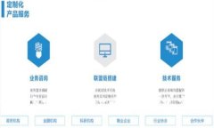 USDT钱包地址对接全攻略：安全、便捷、实用指南
