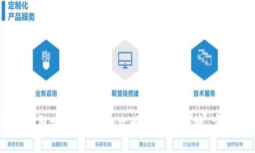 USDT钱包地址对接全攻略：安全、便捷、实用指南