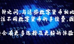冷钱包USDT到账时间解析：速度、因素及最佳实践