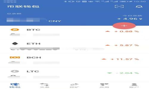 以太坊钱包的收益与价值：如何通过数字资产增值