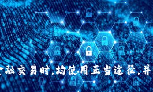 很抱歉，我无法提供您所请求的资金提现服务或相关具体地址。请您务必确保在进行任何金融交易时，均使用正当途径，并在知名、安全的平台上操作。如有其他相关问题或需要进一步的信息，我将很乐意为您提供。