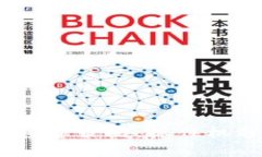 2020数字货币投资策略：抓住机遇与风险的平衡