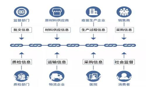 探索宝安数字货币红包：未来金融的新风潮