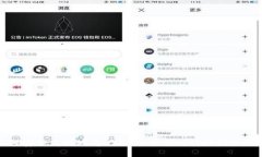 如何安全高效地将USDT从交易所转移到冷钱包