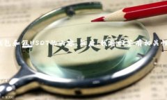在这个回答中，我可以为您设计一个吸引人的和