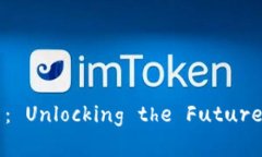 数字货币牌照： Unlocking the Future of Finance