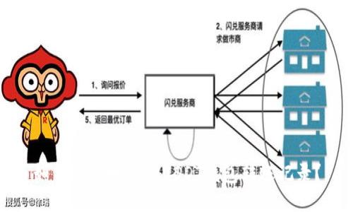 如何安全地删除USDT钱包转账记录？