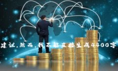 在这里我可以为你提供一些关于以太坊钱包App的