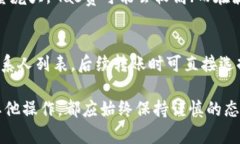如何安全高效地将资金从钱包转账至USDT合约地址