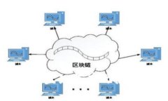 : 数字货币被盗如何有效报案与立案指南