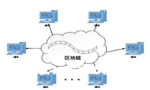 : 数字货币被盗如何有效报案与立案指南