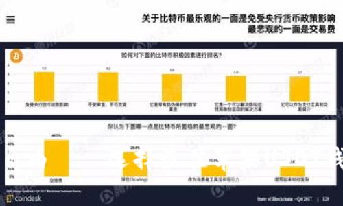: 安全、便捷、自由——选择最佳苹果USDT钱包APP的指南