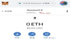 钱包如何找到USDT：全面指南与实用技巧