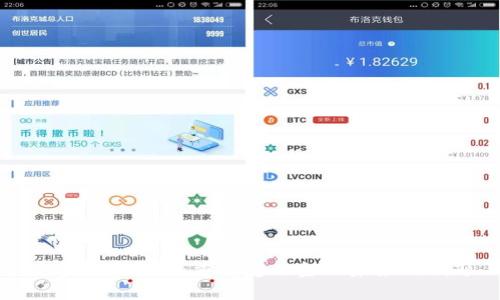 数字货币编译：重新定义金融未来的钥匙
