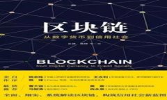 数字货币交易的便利性：哪些钱包支持USDT换TRX