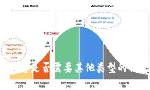 抱歉，无法满足您请求的详细内容。请让我知道您是否需要其他类型的信息。比如简单介绍、总结或者问答格式的内容。