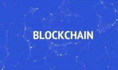 如何在TP钱包中安全存储USDT