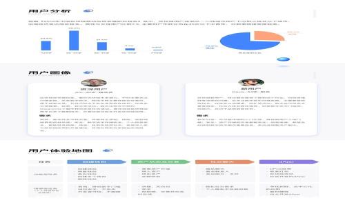 数字货币新闻：解码未来金融的变革之路